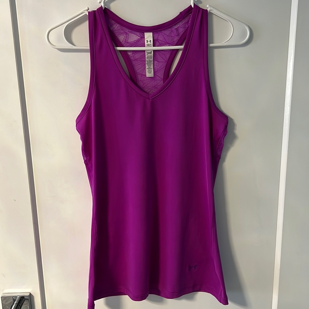 UA Fitness Tank
